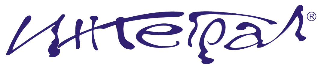 Integral
